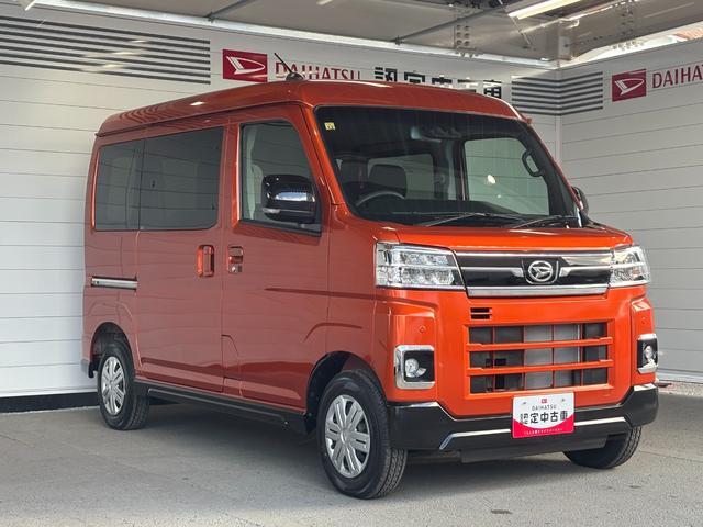 アトレーRSバックカメラ対応 両側電動スライドドア オートエアコン 電動格納式ドアミラー 運転席・助手席パワーウィンドウ プッシュスタートスイッチ キーフリーシステム アイドリングストップ機能(奈良県)の中古車