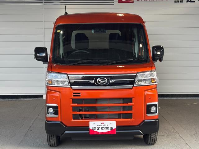 アトレーRSバックカメラ対応 両側電動スライドドア オートエアコン 電動格納式ドアミラー 運転席・助手席パワーウィンドウ プッシュスタートスイッチ キーフリーシステム アイドリングストップ機能(奈良県)の中古車