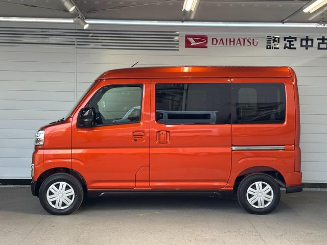 アトレーRSバックカメラ対応 両側電動スライドドア オートエアコン 電動格納式ドアミラー 運転席・助手席パワーウィンドウ プッシュスタートスイッチ キーフリーシステム アイドリングストップ機能(奈良県)の中古車