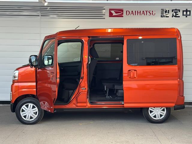 アトレーRSバックカメラ対応 両側電動スライドドア オートエアコン 電動格納式ドアミラー 運転席・助手席パワーウィンドウ プッシュスタートスイッチ キーフリーシステム アイドリングストップ機能(奈良県)の中古車