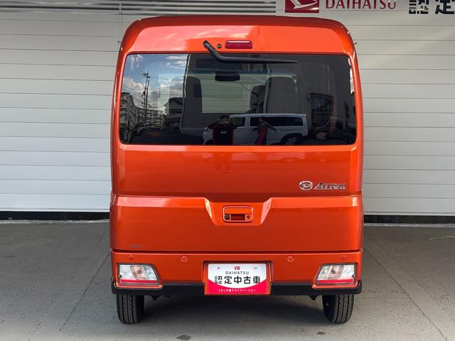 アトレーRSバックカメラ対応 両側電動スライドドア オートエアコン 電動格納式ドアミラー 運転席・助手席パワーウィンドウ プッシュスタートスイッチ キーフリーシステム アイドリングストップ機能(奈良県)の中古車