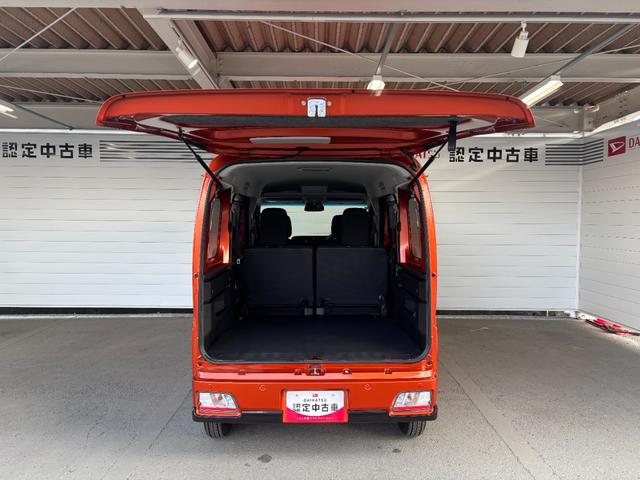 アトレーRSバックカメラ対応 両側電動スライドドア オートエアコン 電動格納式ドアミラー 運転席・助手席パワーウィンドウ プッシュスタートスイッチ キーフリーシステム アイドリングストップ機能(奈良県)の中古車