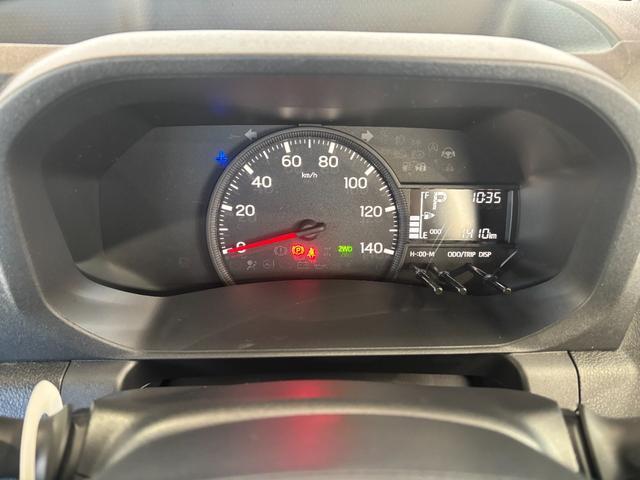 ハイゼットトラックジャンボエクストラディスプレイオーディオ バックカメラ ドライブレコーダー スマートインナーミラー 電動格納式ドアミラー パワーウィンドウ キーフリーシステム マニュアルエアコン アイドリングストップ機能(奈良県)の中古車