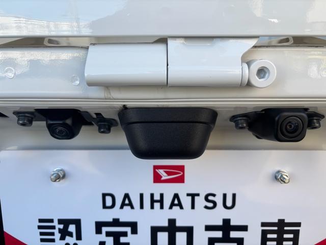 ハイゼットトラックジャンボエクストラディスプレイオーディオ バックカメラ ドライブレコーダー スマートインナーミラー 電動格納式ドアミラー パワーウィンドウ キーフリーシステム マニュアルエアコン アイドリングストップ機能(奈良県)の中古車