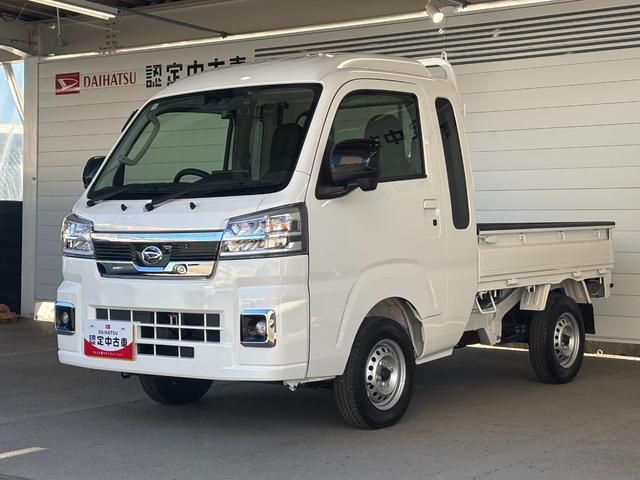 ハイゼットトラックジャンボエクストラディスプレイオーディオ バックカメラ ドライブレコーダー スマートインナーミラー 電動格納式ドアミラー パワーウィンドウ キーフリーシステム マニュアルエアコン アイドリングストップ機能(奈良県)の中古車