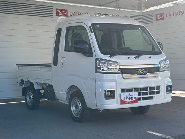 ハイゼットトラックジャンボエクストラディスプレイオーディオ バックカメラ ドライブレコーダー スマートインナーミラー 電動格納式ドアミラー パワーウィンドウ キーフリーシステム マニュアルエアコン アイドリングストップ機能(奈良県)の中古車