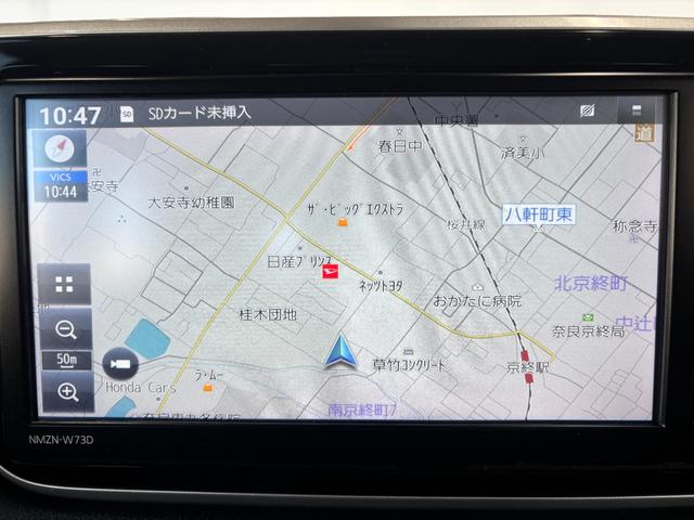 ムーヴＸリミテッドII　ＳＡIIIナビゲーション　バックカメラ　ドライブレコーダー　オートエアコン　運転席シートヒーター　電動格納式ドアミラー　パワーウィンドウ　プッシュスタートスイッチ　キーフリーシステム　アルミホイール（奈良県）の中古車