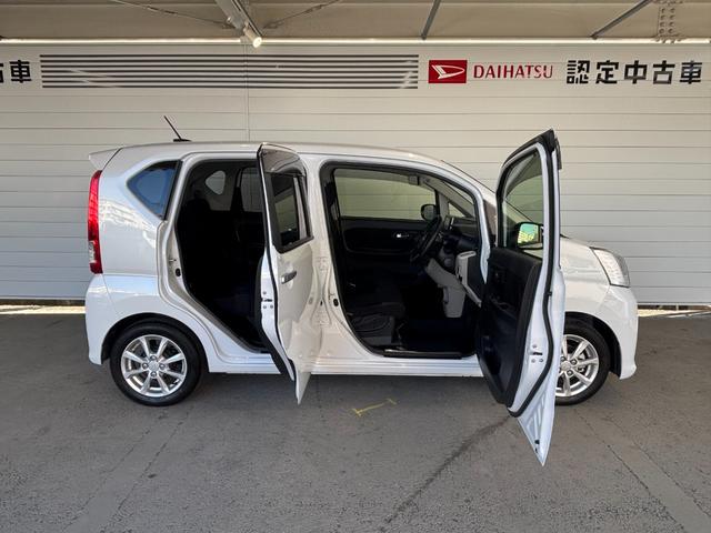 ムーヴＸリミテッドII　ＳＡIIIナビゲーション　バックカメラ　ドライブレコーダー　オートエアコン　運転席シートヒーター　電動格納式ドアミラー　パワーウィンドウ　プッシュスタートスイッチ　キーフリーシステム　アルミホイール（奈良県）の中古車