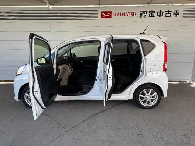 ムーヴＸリミテッドII　ＳＡIIIナビゲーション　バックカメラ　ドライブレコーダー　オートエアコン　運転席シートヒーター　電動格納式ドアミラー　パワーウィンドウ　プッシュスタートスイッチ　キーフリーシステム　アルミホイール（奈良県）の中古車