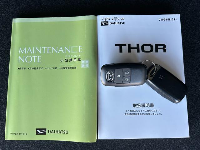 トールカスタムＧ　ターボバックカメラ対応　電動パーキング　両側電動スライドドア　プッシュボタンスタ−ト　衝突被害軽減ブレーキ　アイドリングストップ機能　コ−ナ−センサ−　クル−ズコントロ−ル（奈良県）の中古車