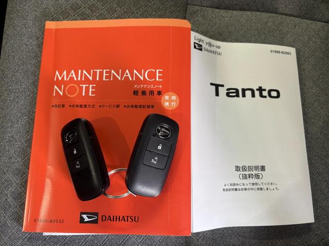 タントXCD/ラジオチューナー ナビ取付時バックカメラ対応 電動パーキングブレーキ 助手席側電動スライドドア 運転席・助手席シートヒーター 電動格納式ドアミラー パワーウィンドウ キーフリーシステム(奈良県)の中古車