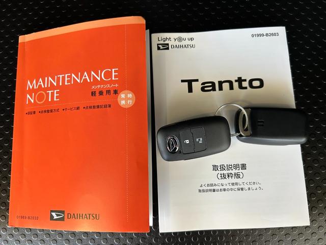 タントＸナビゲーション　衝突被害軽減ブレーキ　コ−ナ−センサ−　シ−トヒ−タ−　電動パーキングブレーキ　助手席パワスラ　電動格納式ドアミラー　バックカメラ　アイドリングストップ機能　ＬＥＤヘッドライト（奈良県）の中古車