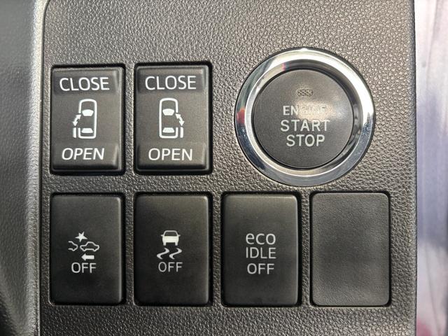 タントカスタムＲＳ　トップエディションＳＡIIナビゲーション　バックカメラ　ドライブレコーダー　ＥＴＣ車載器　ＴＶコントロール　両側電動スライドドア　パワーウィンドウ　電動格納式ドアミラー　プッシュスタートスイッチ　キーフリーシステム（奈良県）の中古車