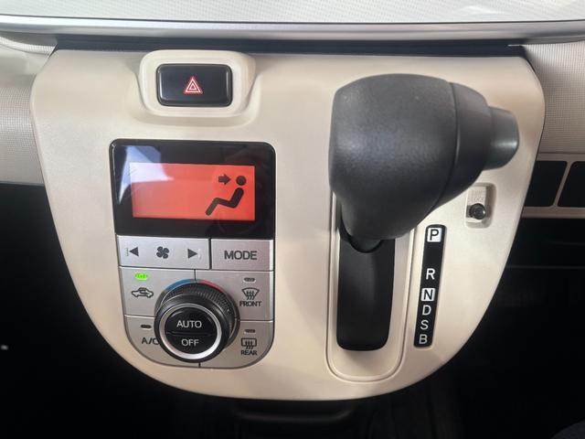 ムーヴキャンバスＧ　ＳＡIIナビゲーション　パノラマモニター　ドライブレコーダー　ＴＶコントロール　オートエアコン　電動格納式ドアミラー　パワーウィンドウ　プッシュスタートスイッチ　キーフリーシステム　アイドリングストップ機能（奈良県）の中古車