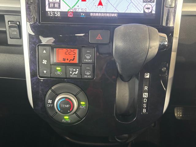 タントカスタムＸ　トップエディションＶＳ　ＳＡIIIナビゲーション　パノラマモニター　ドライブレコーダー　両側電動スライドドア　ＴＶコントロール　運転席シートヒーター　オートエアコン　電動格納式ドアミラー　パワーウィンドウ　アルミホイール　キーフリー（奈良県）の中古車