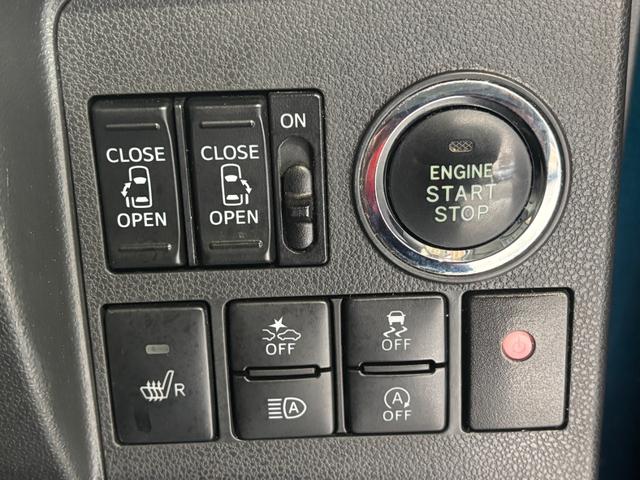 タントカスタムＸ　トップエディションＶＳ　ＳＡIIIナビゲーション　パノラマモニター　ドライブレコーダー　両側電動スライドドア　ＴＶコントロール　運転席シートヒーター　オートエアコン　電動格納式ドアミラー　パワーウィンドウ　アルミホイール　キーフリー（奈良県）の中古車