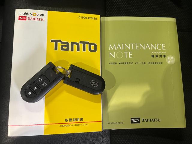 タントカスタムＸ　トップエディションＶＳ　ＳＡIIIナビゲーション　パノラマモニター　ドライブレコーダー　両側電動スライドドア　ＴＶコントロール　運転席シートヒーター　オートエアコン　電動格納式ドアミラー　パワーウィンドウ　アルミホイール　キーフリー（奈良県）の中古車