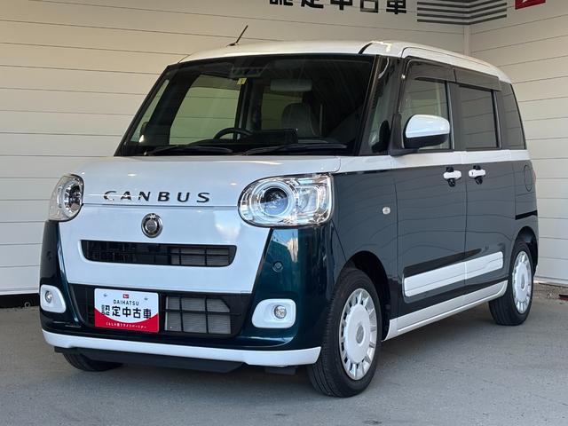 ムーヴキャンバスストライプスＧ９インチディスプレイオーディオ　ドライブレコーダー　運転席・助手席シートヒーター　ワイヤレス充電　電動パーキングブレーキ　電動格納式ドアミラー　両側電動スライドドア　プッシュスタートスイッチ（奈良県）の中古車