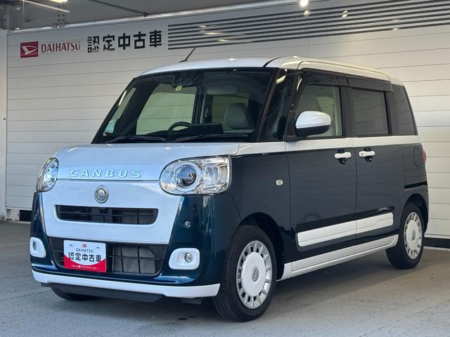 ムーヴキャンバスストライプスＧ９インチディスプレイオーディオ　ドライブレコーダー　運転席・助手席シートヒーター　ワイヤレス充電　電動パーキングブレーキ　電動格納式ドアミラー　両側電動スライドドア　プッシュスタートスイッチ（奈良県）の中古車