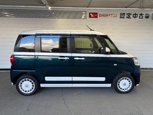 ムーヴキャンバスストライプスＧ９インチディスプレイオーディオ　ドライブレコーダー　運転席・助手席シートヒーター　ワイヤレス充電　電動パーキングブレーキ　電動格納式ドアミラー　両側電動スライドドア　プッシュスタートスイッチ（奈良県）の中古車