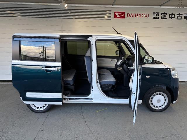 ムーヴキャンバスストライプスＧ９インチディスプレイオーディオ　ドライブレコーダー　運転席・助手席シートヒーター　ワイヤレス充電　電動パーキングブレーキ　電動格納式ドアミラー　両側電動スライドドア　プッシュスタートスイッチ（奈良県）の中古車