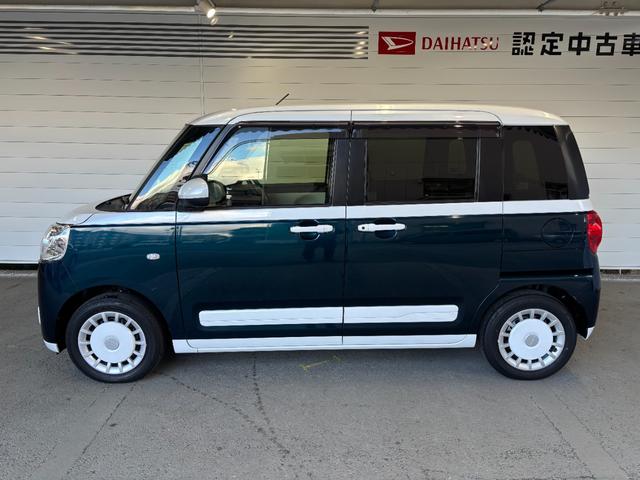 ムーヴキャンバスストライプスＧ９インチディスプレイオーディオ　ドライブレコーダー　運転席・助手席シートヒーター　ワイヤレス充電　電動パーキングブレーキ　電動格納式ドアミラー　両側電動スライドドア　プッシュスタートスイッチ（奈良県）の中古車