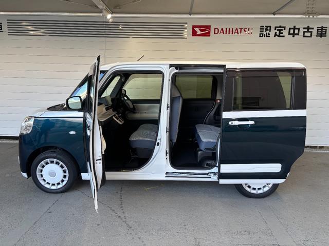 ムーヴキャンバスストライプスＧ９インチディスプレイオーディオ　ドライブレコーダー　運転席・助手席シートヒーター　ワイヤレス充電　電動パーキングブレーキ　電動格納式ドアミラー　両側電動スライドドア　プッシュスタートスイッチ（奈良県）の中古車