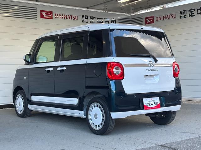 ムーヴキャンバスストライプスＧ９インチディスプレイオーディオ　ドライブレコーダー　運転席・助手席シートヒーター　ワイヤレス充電　電動パーキングブレーキ　電動格納式ドアミラー　両側電動スライドドア　プッシュスタートスイッチ（奈良県）の中古車