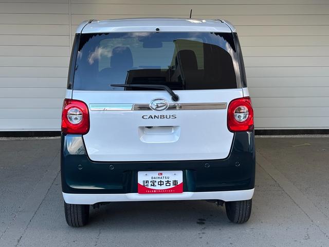 ムーヴキャンバスストライプスＧ９インチディスプレイオーディオ　ドライブレコーダー　運転席・助手席シートヒーター　ワイヤレス充電　電動パーキングブレーキ　電動格納式ドアミラー　両側電動スライドドア　プッシュスタートスイッチ（奈良県）の中古車