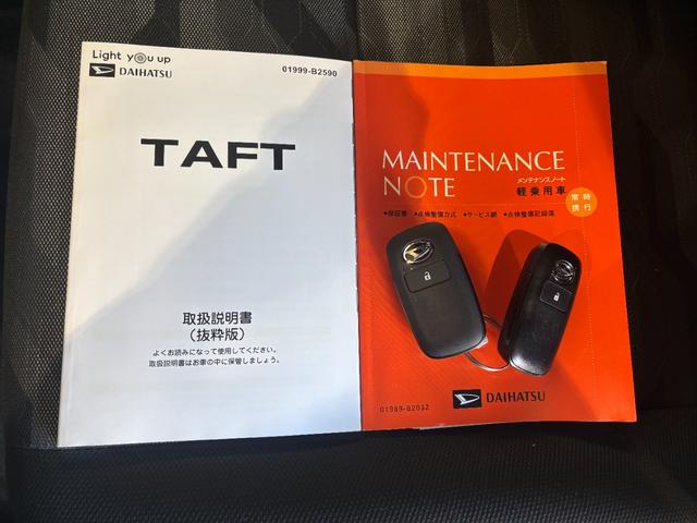 タフトＧ　ダーククロムベンチャー４ＷＤ　ナビゲーション　バックカメラ　ドライブレコーダー　ＥＴＣ車載器　ＴＶコントロール　電動パーキングブレーキ　アルミホイール　電動格納式ドアミラー　パワーウィンドウ　プッシュスタートスイッチ（奈良県）の中古車