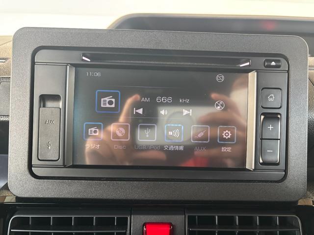 タントカスタムＸ６．８インチディスプレイオーディオ　バックカメラ　両側電動スライドドア　電動パーキングブレーキ　運転席・助手席シートヒーター　電動格納式ドアミラー　パワーウィンドウ　アルミホイール　キーフリーシステム（奈良県）の中古車