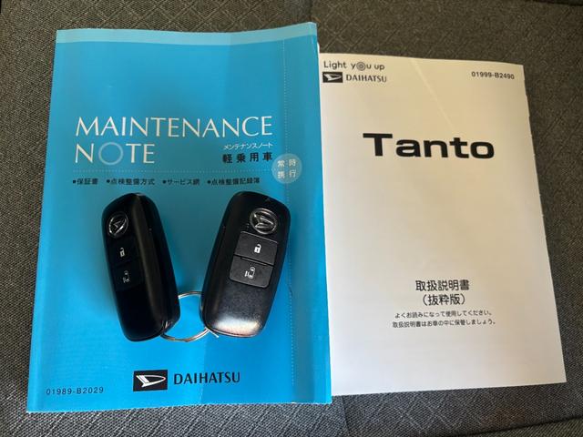 タントＸセレクションナビゲーション　バックカメラ　ドライブレコーダー　ＴＶコントロール　フロントシートヒーター　助手席側電動スライドドア　パワーウィンドウ　電動格納式ドアミラー　アイドリングストップ機能　キーフリー（奈良県）の中古車