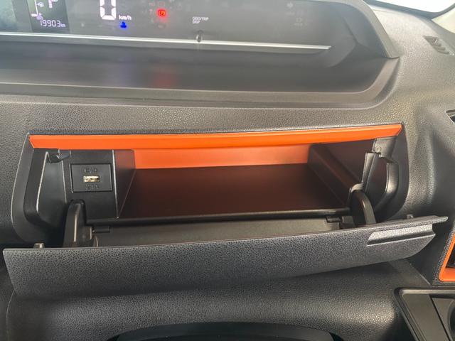 タントファンクロスターボ９インチディスプレイオーディオ　バックカメラ　ドライブレコーダー　ＥＴＣ車載器　両側電動スライドドア　電動パーキングブレーキ　フロントシートヒーター　電動格納式ドアミラー　アルミホイール　キーフリー（奈良県）の中古車