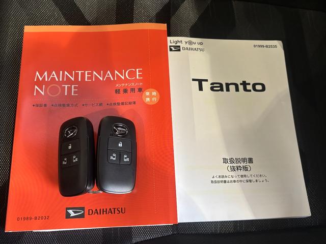 タントファンクロスターボ９インチディスプレイオーディオ　バックカメラ　ドライブレコーダー　ＥＴＣ車載器　両側電動スライドドア　電動パーキングブレーキ　フロントシートヒーター　電動格納式ドアミラー　アルミホイール　キーフリー（奈良県）の中古車