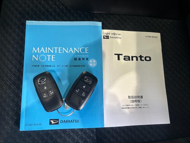 タントカスタムＲＳナビゲーション　バックカメラ　ＥＴＣ車載器　ＴＶコントロール　フロントシートヒーター　両側電動スライドドア　電動格納式ドアミラー　パワーウィンドウ　オートエアコン　プッシュスタートスイッチ　キーフリー（奈良県）の中古車