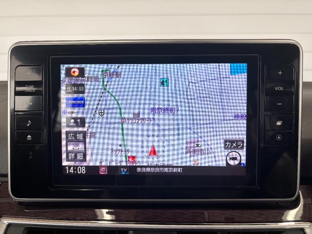 キャストスタイルG ターボ VS SAIIIナビゲーション パノラマモニター ドライブレコーダー TVコントロール ETC車載器 フロントシートヒーター オートエアコン 電動格納式ドアミラー パワーウィンドウ キーフリーシステム アルミホイール(奈良県)の中古車