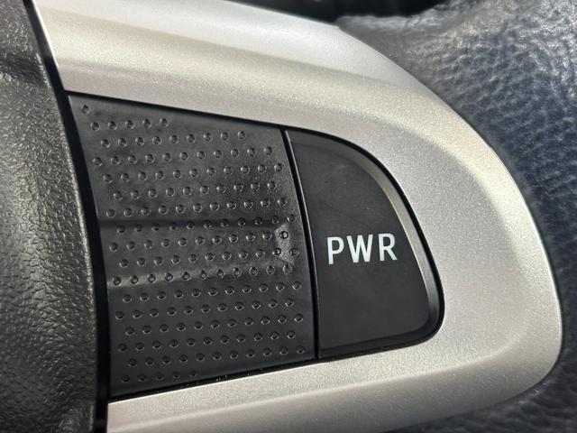 キャストスタイルG ターボ VS SAIIIナビゲーション パノラマモニター ドライブレコーダー TVコントロール ETC車載器 フロントシートヒーター オートエアコン 電動格納式ドアミラー パワーウィンドウ キーフリーシステム アルミホイール(奈良県)の中古車