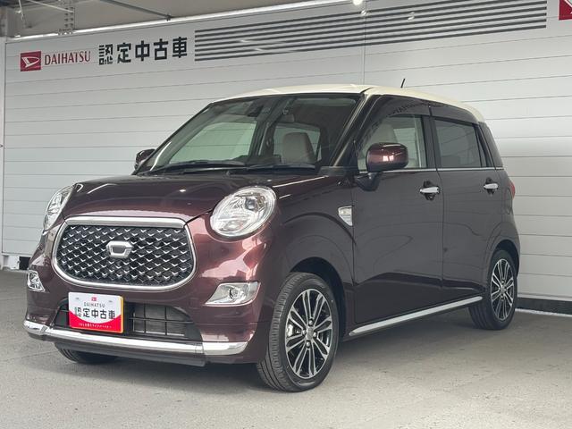 キャストスタイルG ターボ VS SAIIIナビゲーション パノラマモニター ドライブレコーダー TVコントロール ETC車載器 フロントシートヒーター オートエアコン 電動格納式ドアミラー パワーウィンドウ キーフリーシステム アルミホイール(奈良県)の中古車