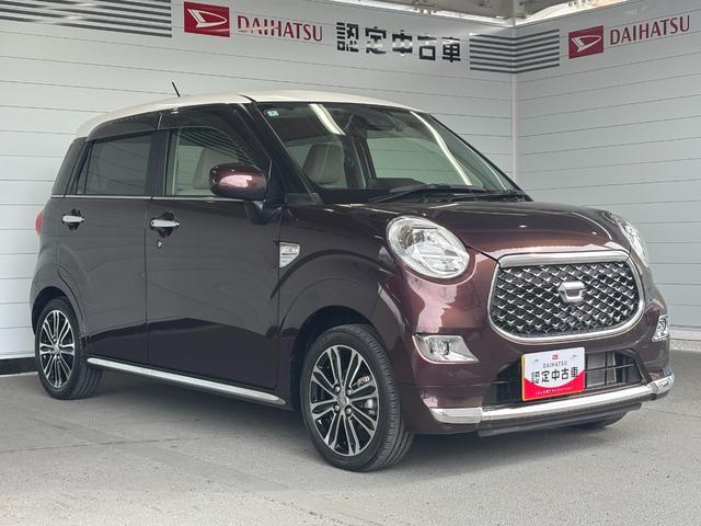 キャストスタイルG ターボ VS SAIIIナビゲーション パノラマモニター ドライブレコーダー TVコントロール ETC車載器 フロントシートヒーター オートエアコン 電動格納式ドアミラー パワーウィンドウ キーフリーシステム アルミホイール(奈良県)の中古車