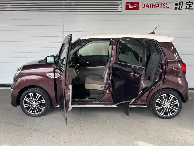 キャストスタイルG ターボ VS SAIIIナビゲーション パノラマモニター ドライブレコーダー TVコントロール ETC車載器 フロントシートヒーター オートエアコン 電動格納式ドアミラー パワーウィンドウ キーフリーシステム アルミホイール(奈良県)の中古車