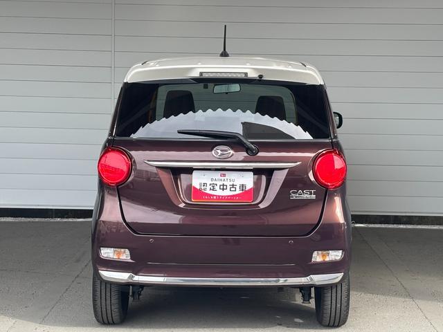 キャストスタイルG ターボ VS SAIIIナビゲーション パノラマモニター ドライブレコーダー TVコントロール ETC車載器 フロントシートヒーター オートエアコン 電動格納式ドアミラー パワーウィンドウ キーフリーシステム アルミホイール(奈良県)の中古車