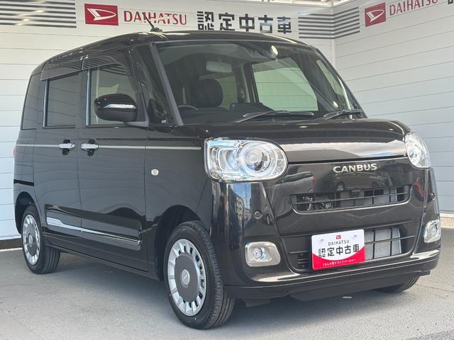 ムーヴキャンバスセオリーGターボ4WD ナビ取付時バックカメラ対応 電動パーキングブレーキ オートエアコン 電動格納式ドアミラー フロントシートヒーター 両側電動スライドドア キーフリーシステム アイドリングストップ機能(奈良県)の中古車