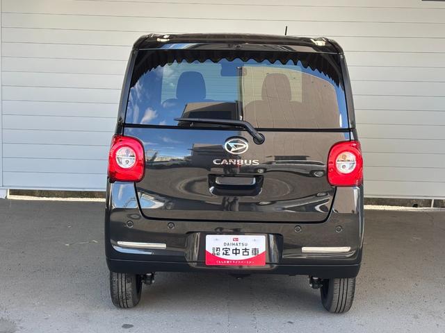 ムーヴキャンバスセオリーGターボ4WD ナビ取付時バックカメラ対応 電動パーキングブレーキ オートエアコン 電動格納式ドアミラー フロントシートヒーター 両側電動スライドドア キーフリーシステム アイドリングストップ機能(奈良県)の中古車