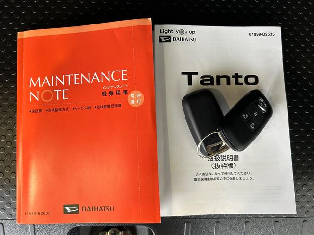 タントカスタムRSナビ ドラレコ ETC 衝突被害軽減ブレーキ コ−ナ−センサ− 全車速追従機能付ACC 両側電動スライドドア シ−トヒ−タ− アイドリングストップ機能 プッシュボタンスタ−ト パノラマモニタ−(奈良県)の中古車