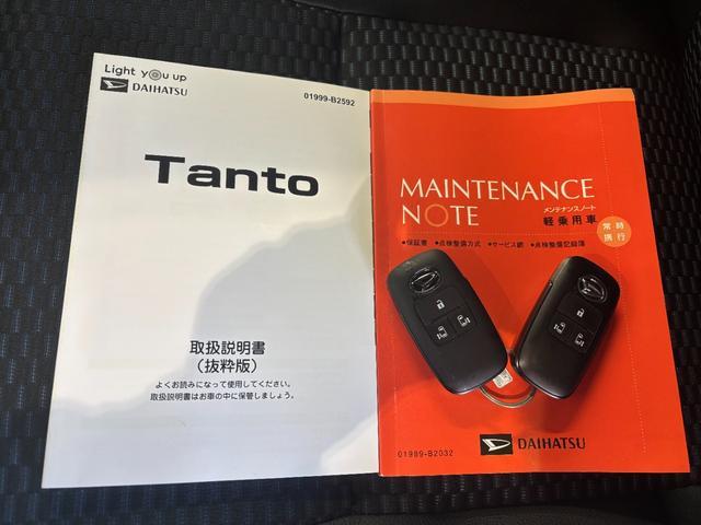 タントカスタムＲＳ６．８インチディスプレイオーディオ　パノラマモニター　電動パーキングブレーキ　フロントシートヒーター　両側電動スライドドア　プッシュスタートスイッチ　電動格納式ドアミラー　アルミホイール　キーフリー（奈良県）の中古車
