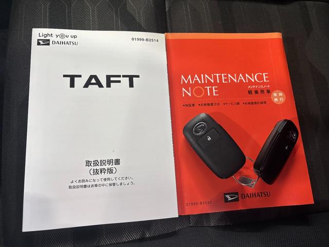 タフトGターボナビゲーション バックカメラ 電動パーキングブレーキ フロントシートヒーター 電動格納式ドアミラー オートエアコン プッシュスタートスイッチ アルミホイール キーフリー アイドリングストップ機能(奈良県)の中古車