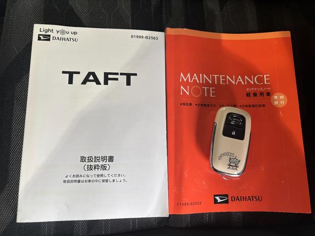 タフトＧ純正ナビゲーション　パノラマモニター　ドライブレコーダー　フロントシートヒーター　電動パーキングブレーキ　電動格納式ドアミラー　パワーウィンドウ　プッシュスタートスイッチ　キーフリーシステム（奈良県）の中古車