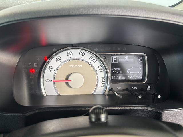 ミラトコットＧ　ＳＡIIIナビゲーション　パノラマモニター　ドライブレコーダー　フロントシートヒーター　オートエアコン　電動格納式ドアミラー　パワーウィンドウ　プッシュスタートスイッチ　キーフリーシステム　アイドリングストップ（奈良県）の中古車