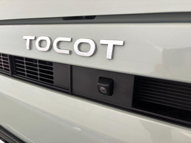 ミラトコットＧ　ＳＡIIIナビゲーション　パノラマモニター　ドライブレコーダー　フロントシートヒーター　オートエアコン　電動格納式ドアミラー　パワーウィンドウ　プッシュスタートスイッチ　キーフリーシステム　アイドリングストップ（奈良県）の中古車