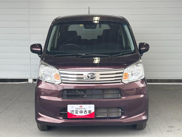 ムーヴＸリミテッドII　ＳＡIIIナビゲーション　バックカメラ　ドライブレコーダー　ＥＴＣ　運転席シートヒーター　プッシュスタートスイッチ　キーフリーシステム　アルミホイール　電動格納式ドアミラー　パワーウィンドウ　オートエアコン（奈良県）の中古車